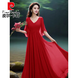 皮尔卡丹夏季新款双层大摆雪纺连衣裙V领红色长裙多巴胺气质遮肉拍照裙子 红色 M (90-105斤)