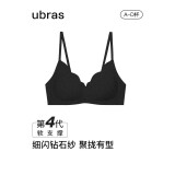 ubras虞书欣同款钻石纱夹心软支撑花瓣杯文胸内衣女胸罩 背勾-黑色 M