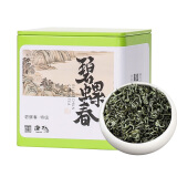 唐朴碧螺春绿茶 特级30g明前品鉴装茶叶自己喝送礼品
