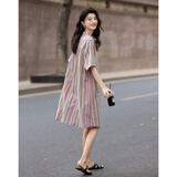 德玛纳【治愈班味】夏季小立领棉莱赛尔混纺短袖宽松腰中长款女式连衣裙