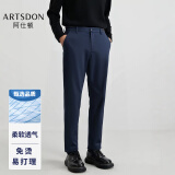 阿仕顿 ARTSDON2025年春季男士新款商务休闲舒适透气中腰直筒男裤 图片色V9L23900 34 推荐145-150斤