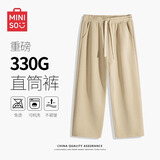 名创优品（MINISO）直筒裤男重磅休闲潮流春秋季青少年宽松百搭垂感卫裤 卡其 L