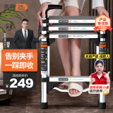 奥鹏梯子家用伸缩梯人字梯家用多功能楼梯扶梯四步梯加固工程梯250D