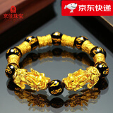 京佳胖东来同款锡金首饰男士送礼越南沙金貔貅手链男女黑曜石镀金佛珠 双龙戏珠(双貔貅)手链