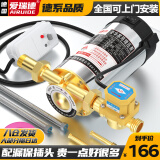 爱瑞德 增压泵 家用自动热水器自来水加压泵微型管道水泵全国可上门安装 150W自动增压泵配漏保插头