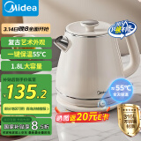 美的（Midea）电热水壶烧水壶 1.8升大容量电水壶母婴级316L不锈钢保温一体全自动恒温壶养生SH60-Q