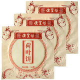 便宜坊卷饼300g约30张袋装早餐春饼北京烤鸭套装配料伴侣荷叶饼源头直发