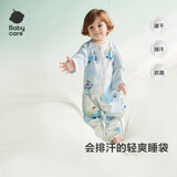 babycare小睡象恒温分腿睡袋新生婴儿纱布防踢被四季通用宝宝儿童 【空调房 前4后2】鲸鱼乐车（22~28℃） 120cm（推荐身高：115-125cm）