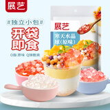 展艺脆啵啵50g*6包 寒天水晶球奶茶小料清补凉甜品烧仙草烘焙原料 