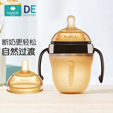 kamidi断奶奶瓶仿母乳硅胶奶瓶新生儿吸管奶瓶防胀气耐摔戒奶奶瓶 150ML【3孔+Y孔奶嘴】 5月以上