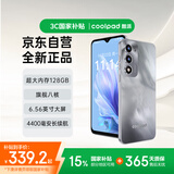 酷派（Coolpad）COOL30 国家补贴15%超薄智能手机八核便宜大屏学生百元机长续航老人老年备用机电竞游戏暮山雪128G