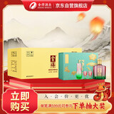 舍得 无处不春风 浓香型白酒 52度 500ml×4盒 礼盒整箱装