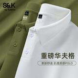 班尼路S&K系列POLO衫男纯色百搭通勤款重磅华夫格抗皱舒适透气翻领短袖 【重磅华夫格】-白#纯色 L