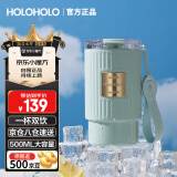 HOLOHOLO咖啡杯罗马保温杯男女士吸管杯500ML316不锈钢学生水杯节日礼物