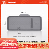 YZ 适用特斯拉ETC支架Model3/Y中控屏幕储物盒纸巾车内改装丫配件 ModelY仪表台ETC支架储物盒-灰色