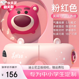 迪士尼（Disney）草莓熊护眼仪3-6岁儿童早教益智玩具6-10岁男孩12岁女孩生日礼物 迪士尼-桃粉草莓熊-气囊按摩+恒温热敷 61六一儿童节生日礼物