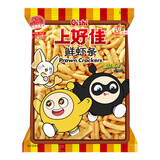 上好佳【38元8包】 多种口味休闲零食 解馋零食随意搭配 (70g-85g)/袋 鲜虾条