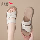 红蜻蜓女士拖鞋女真皮夏季新款外穿拖鞋厚底高颜值皮拖鞋妈妈拖鞋凉鞋 WTK253302 米白色 37