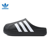 阿迪达斯（adidas）三叶草系列 男女 adiFOM SUPERSTAR MULE 拖鞋 IG8277 黑色37