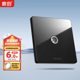 家的（GAMDER）家的（GAMDER）开关86型不锈钢LED指示灯开关插座面板暗装 V16黑 电视插座