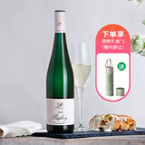 露森雷司令德国进口DRLOOSEN雷司令 经典白标摩泽尔半甜白葡萄酒750ml