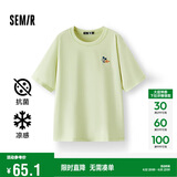 森马（Semir）【多彩凉感T】短袖t恤女夏中长款宽松舒适刺绣上衣109324100007