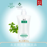 精心 协和医院硅霜 硅E乳 维VE乳护肤品脸部护手霜干痒身体乳皮肤干燥 【协和医院精心硅霜280克 现货】