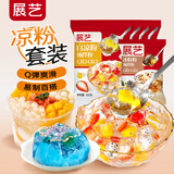 展艺凉粉冰粉粉套装250g仙草冰粉凉粉凉糕凉虾魔芋儿童果冻粉烘焙原料