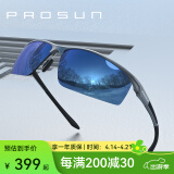 保圣(prosun)男士高清偏光太阳镜航空铝镁运动镜骑行镜PS9011 PS9012 D11镜框砂深枪/镜片蓝白
