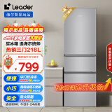 统帅（Leader）海尔218升三开门三温区租房家用小型中门软冷冻超薄节能小冰箱BCD-218LLC3E0C9