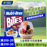 欣善怡澳洲进口野莓水果麦片500g即食早餐谷物低脂非燕麦片块全麦脆代餐