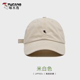 啄木鸟（TUCANO）帽子男纯棉软顶棒球帽女R标刺绣显脸小夏季遮阳四季款深顶鸭舌 软顶小R标-米白 均码 55-60cm可调节