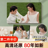 悠乐美相框照片定制洗照片加相框婚纱照打印高清冲印全家福挂墙水晶摆台 大韩无边框【磨砂面】第二件半价 10寸摆台【80%人选择】