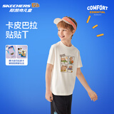 Skechers斯凯奇儿童卡皮巴拉男女童夏季新款透气运动T恤L225K070