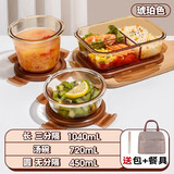 希乐扣饭盒微波炉加热专用碗上班族带饭餐盒玻璃保鲜盒分隔便当盒 三分隔1040ml+圆+汤碗+包+餐具