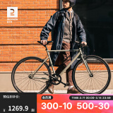 迪卡侬speed500城市通勤自行车公路男女学生单车 speed500绿卡其 S码(165-178CM)（脚撑单独购买）