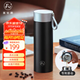 FU+保温杯茶水分离杯男女士抗菌不锈钢水杯商务便携车载杯子礼盒装
