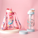 contigo 康迪克 按键运动水杯 吸管水杯 一键开启水壶 爱丽丝2只装