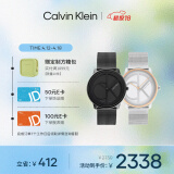 凯文克莱（Calvin Klein）CKlogo款时尚石英情侣表【情人节礼物】25200028+25200033