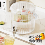 彩致（CAIZHI）冰箱冷水壶带龙头大容量冷泡壶凉水壶家用装果汁冰水饮料桶CZ6263