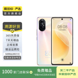 华为（HUAWEI） nova 8 Pro （5G） 二手安卓手机 二手手机 国行优惠券补贴 8号色 8G+256G