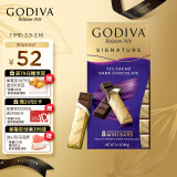 歌帝梵(GODIVA)醇享72%可可黑巧克力90g休闲零食糖果生日礼物喜糖伴手礼