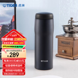 虎牌（TIGER）不锈钢原装进口男女保温杯MJA-B048-ANT藏黑色480ML