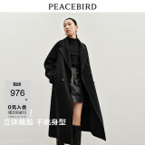 太平鸟女装大师系列100%澳毛双面呢极简廓形大衣女双排扣外套 黑色 XS