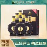 习酒 窖藏1988 (年份随机) 酱香型白酒 53度 500ml*6瓶 整箱装