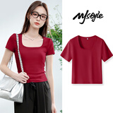 MJ STYLE方领紧身短袖T恤女2026年夏季新款简约时尚百搭内搭纯色气质上衣