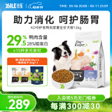 比乐狗粮 守护者系列全犬通用金毛拉布拉多泰迪原味 鸭肉+紫薯成幼犬通用粮24斤