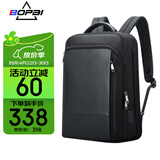 博牌Bopai商务双肩包背包男15.6吋电脑包出差旅行大学生书包头层牛皮
