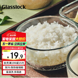Glasslock玻璃碗家用泡面碗耐高温加厚钢化玻璃蒸蛋碗沙拉碗300ml