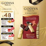 歌帝梵(GODIVA)醇享扁桃仁黑巧克力90g喜糖休闲零食糖果伴手礼生日礼物